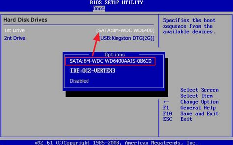 seagate usb drive not boot as c drive after clone - change boot disk after cloning.